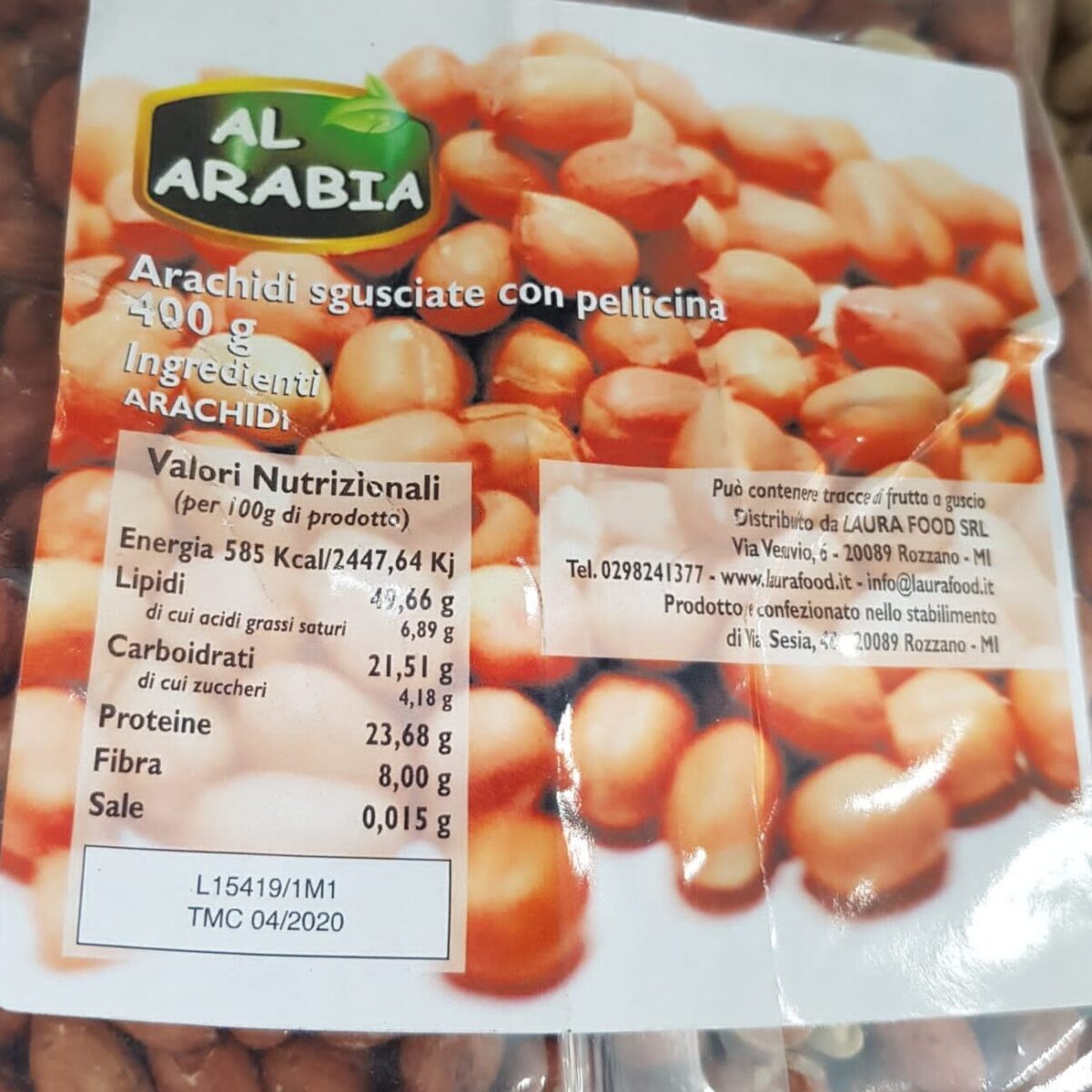 Shelled peanuts Al Arabia