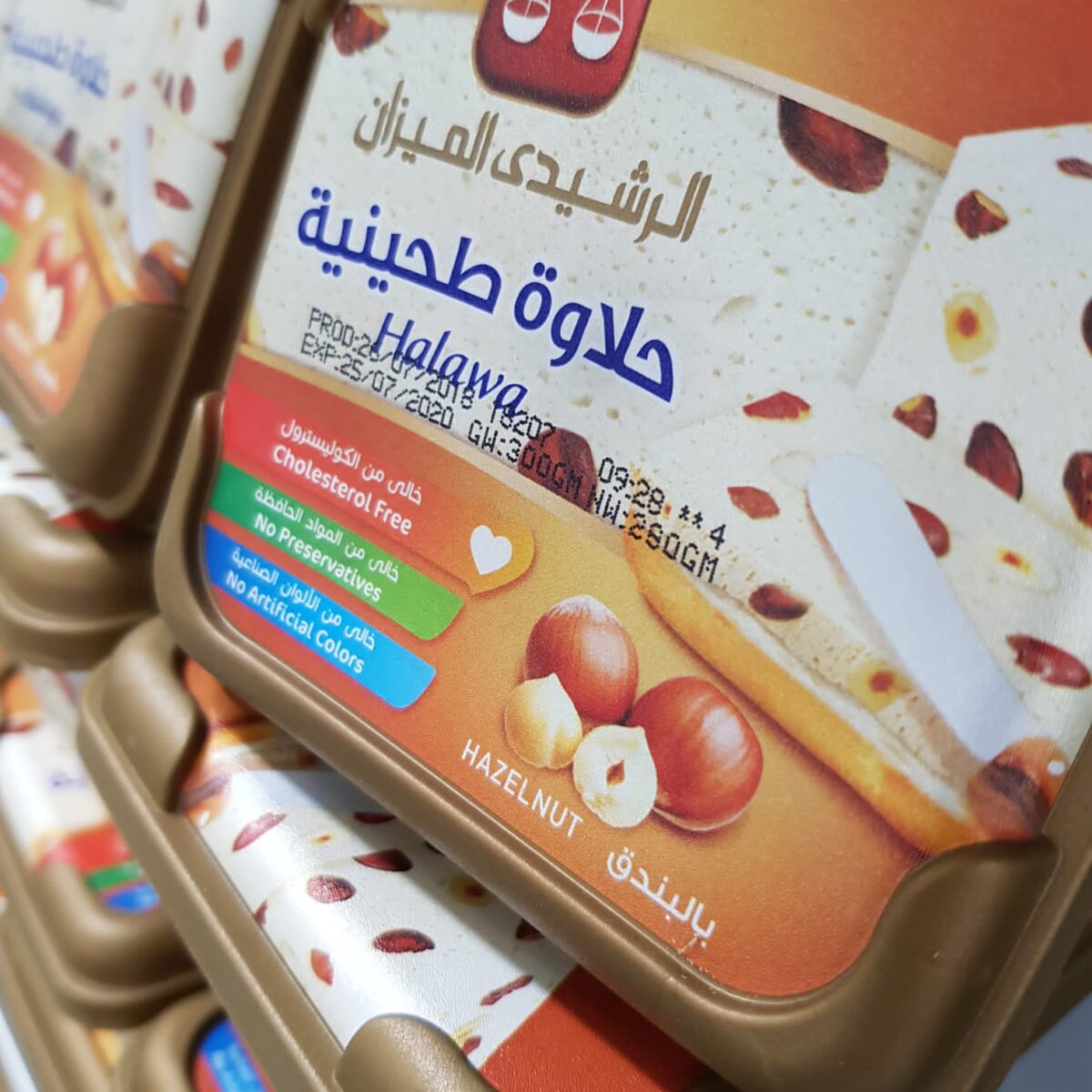 Halawa with Hazelnut