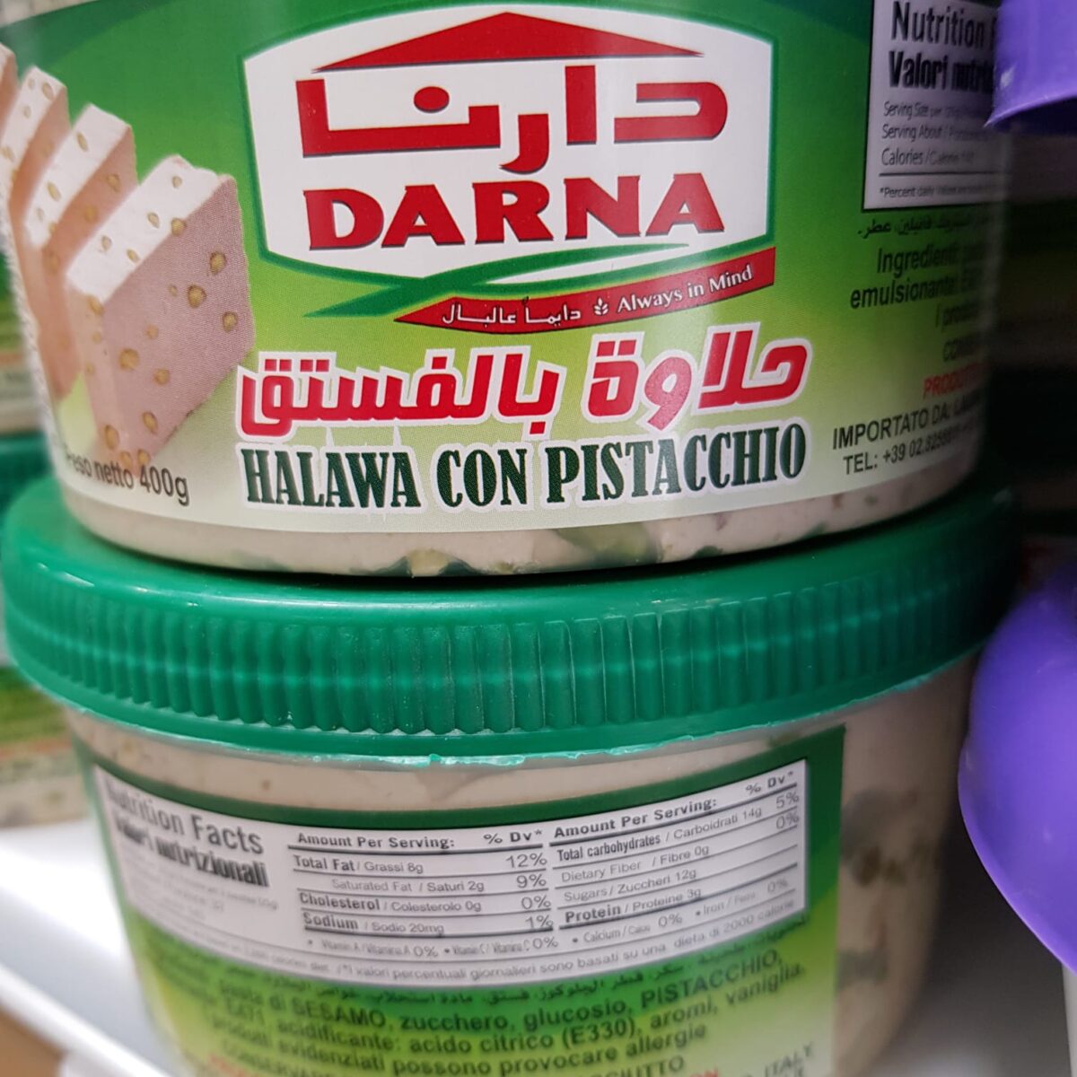 Halawa con pistacchio