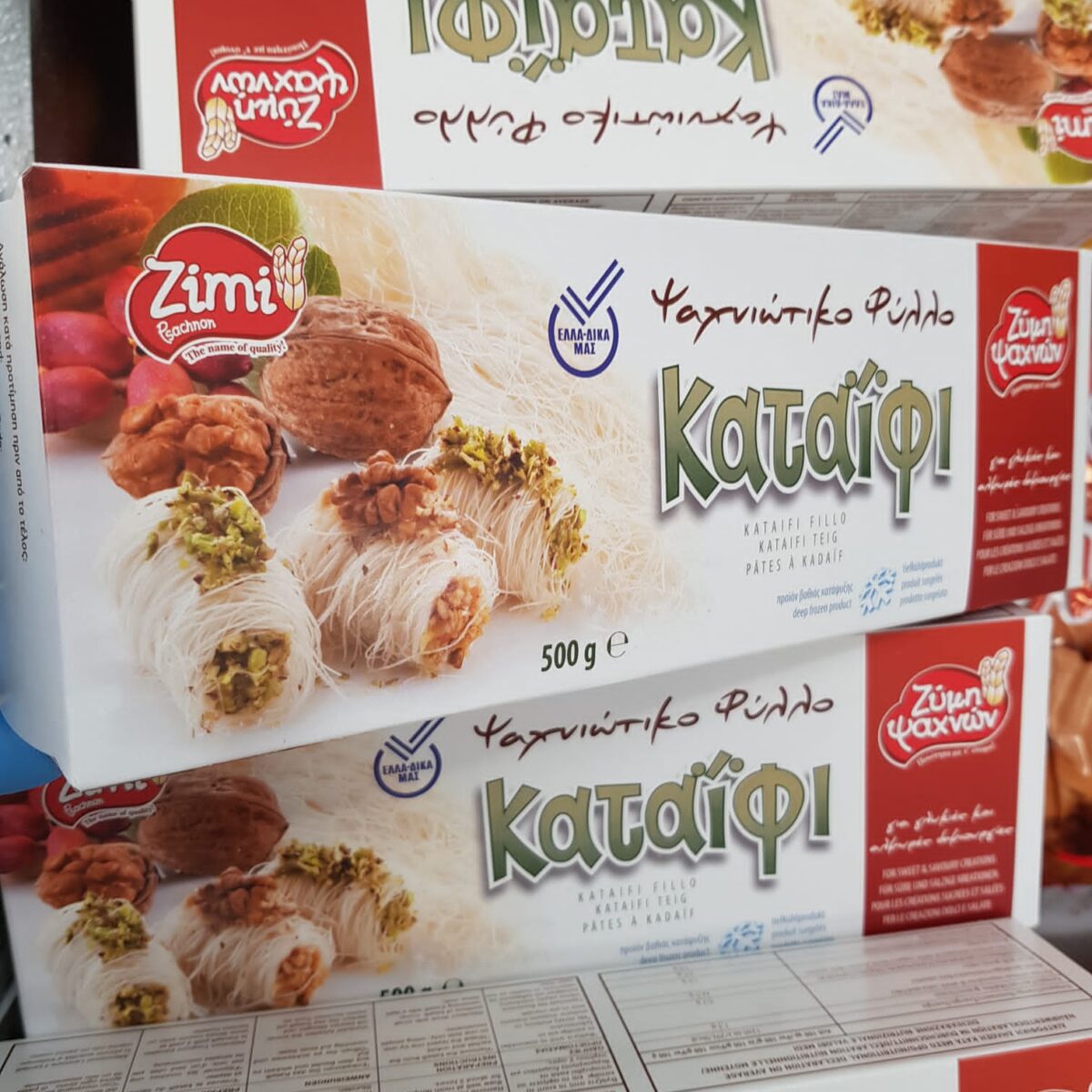 Kataifi Pastry